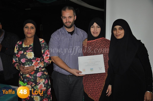 yaffa lud ramla tanmiya 3 (38).JPG